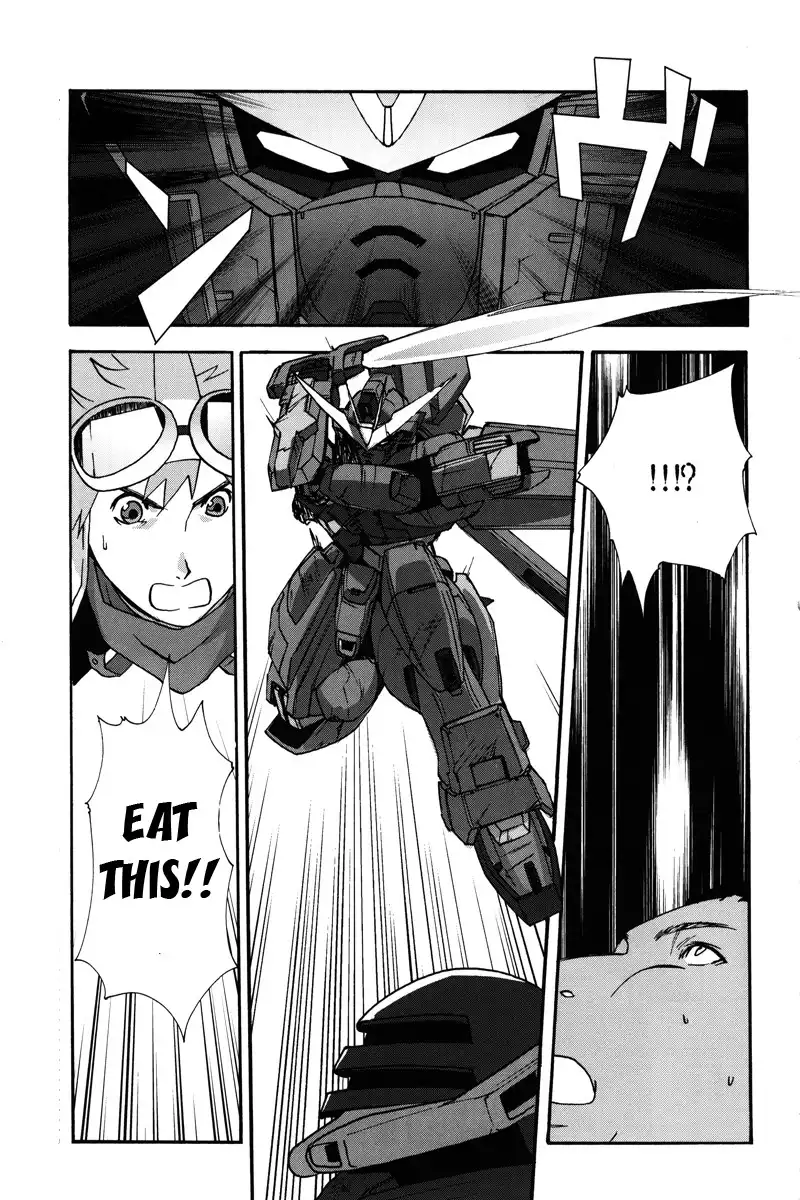 Kidou Shinseiki Gundam X - Under the Moonlight Chapter 5 18